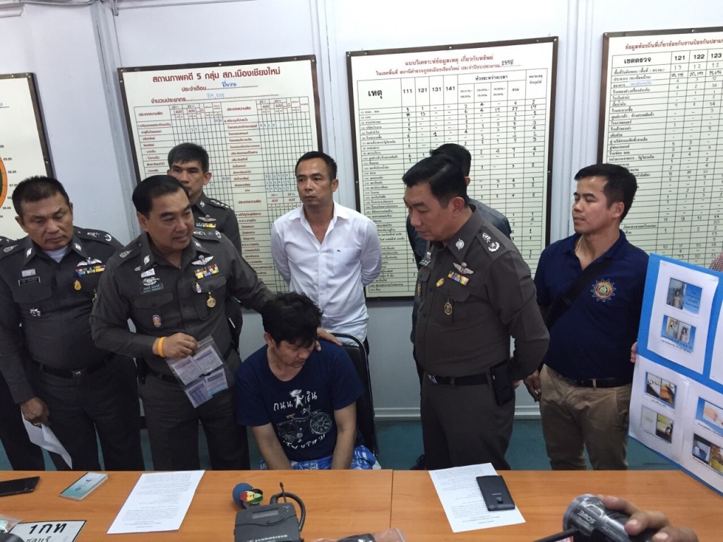 Police releasing the statement of arrest to the suspect, Phra Chusri.