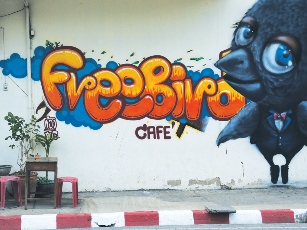 Free-Bird-Cafe