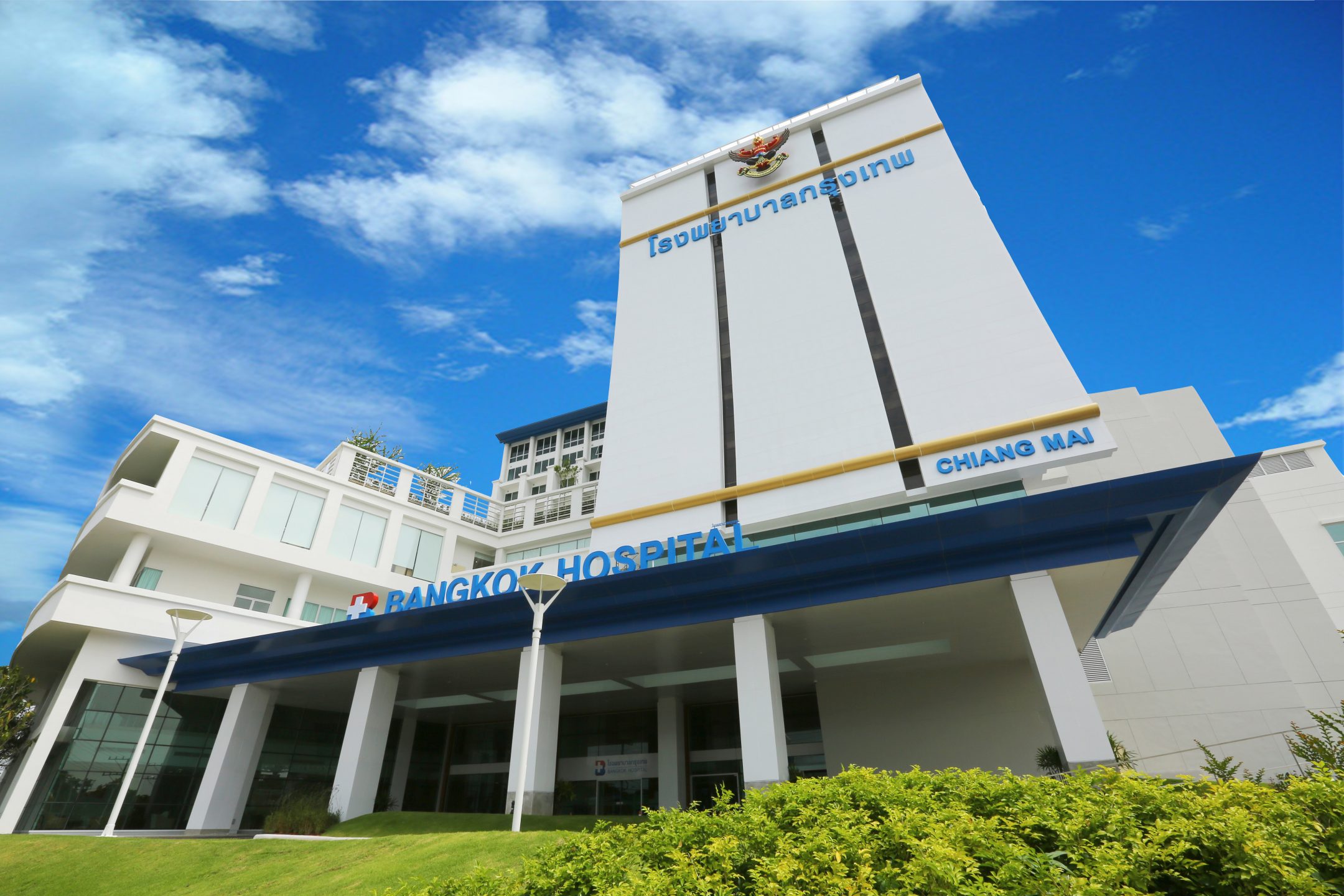 chiang-mai-locations-bangkok-hospital-chiang-mai