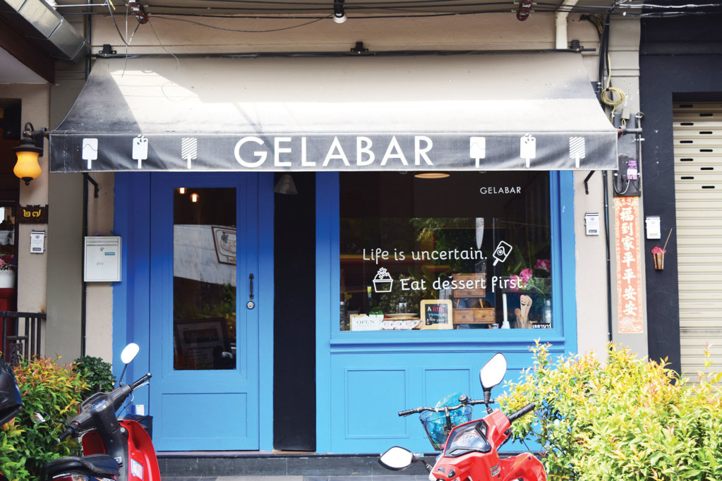 Gelabar