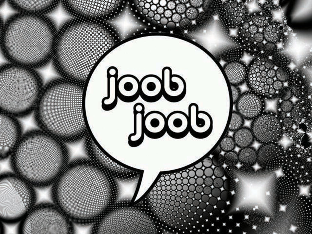 Music-Box-Joob-Joob