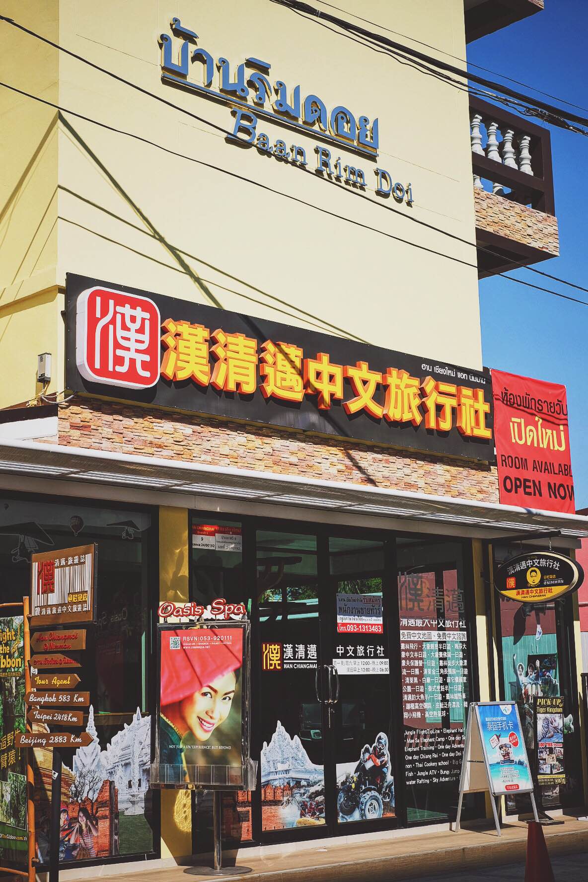 Chinese signs are bigger than Thai and English now!