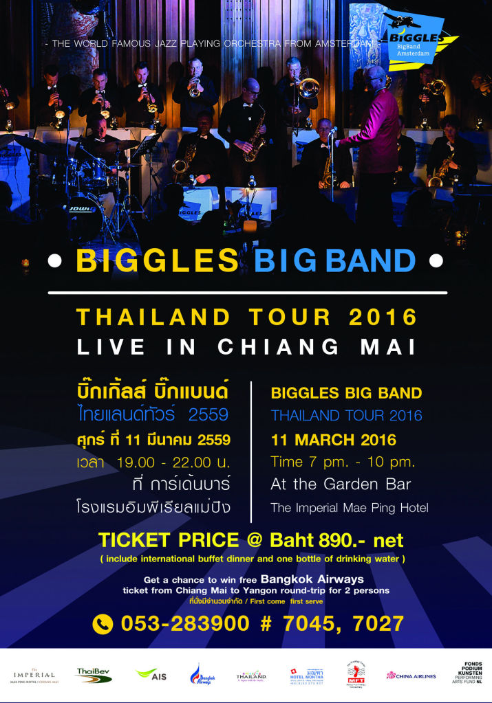 Poster and flyer biggles big band 2016
