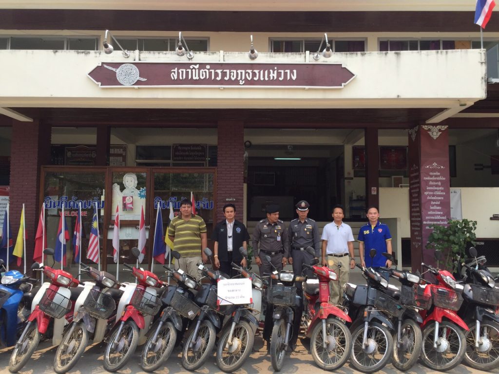 police-bike-thief-1024x768.jpg
