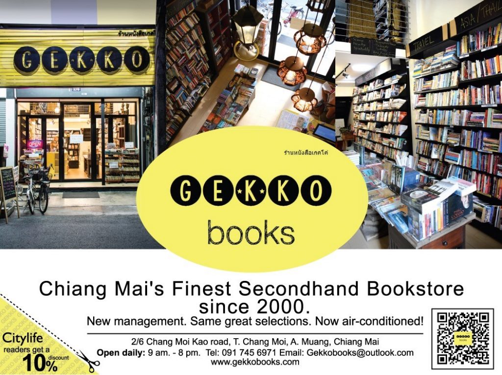 gekko books promo