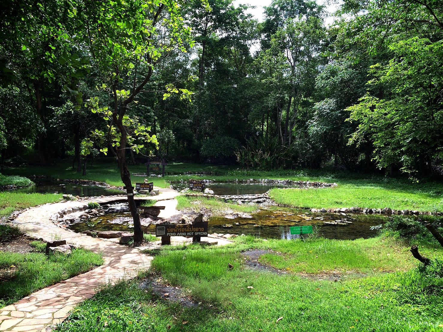 Pong Ang Hot Spring