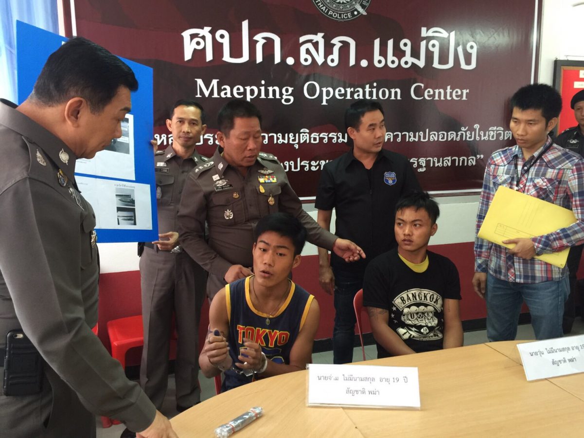 burmese-murder-1201x900.jpg