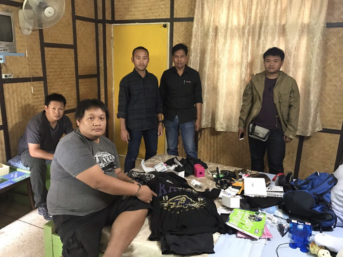 game-robber-1201x900.jpg