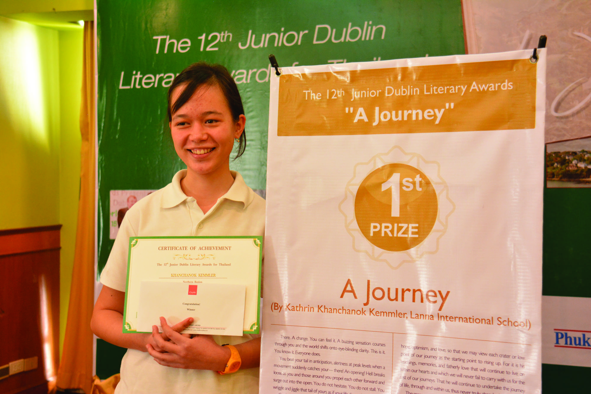 Essay prizes for junior doctors