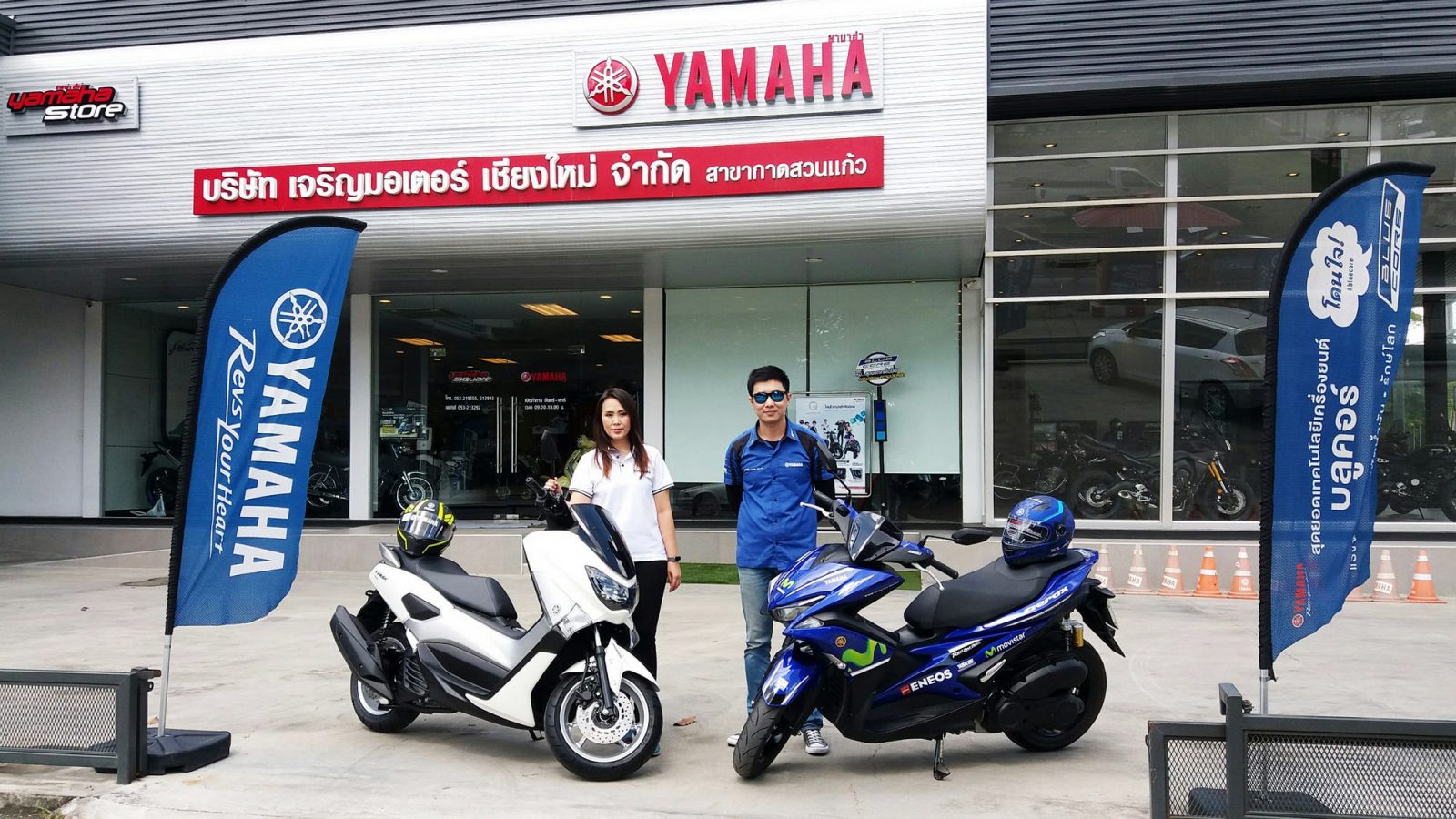 Chiang Mai Citylife Introducing Yamaha’s Newest High End City Scooters