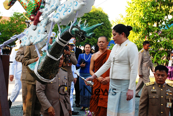 Princess Adityadhornkitikhun to Attend Buddhist Ceremony