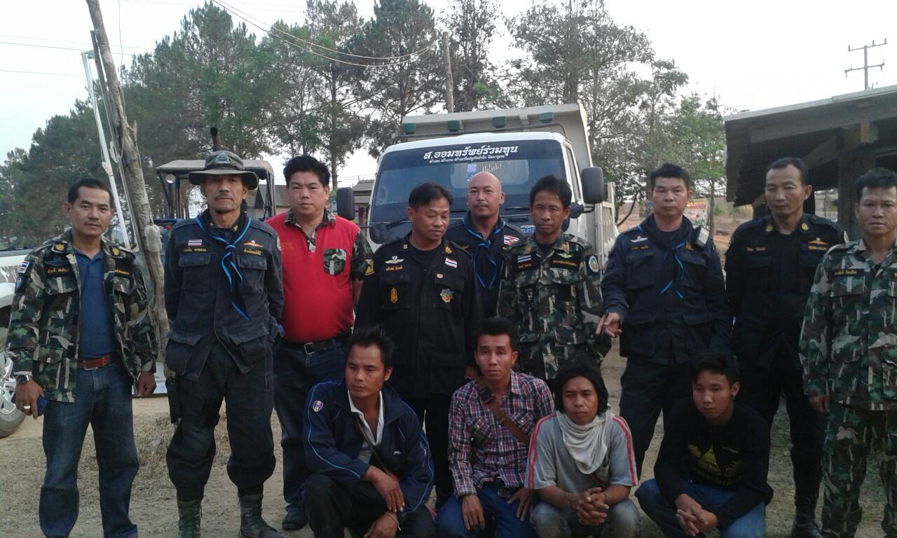 บุกรุกป่า