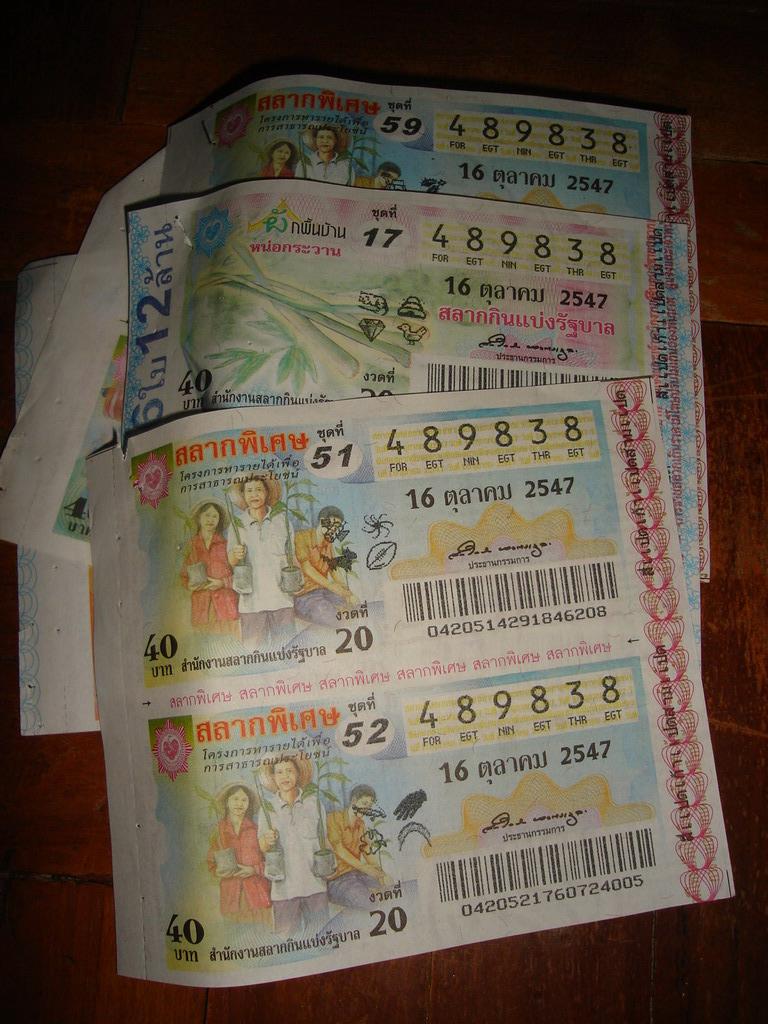 Thai_lottery