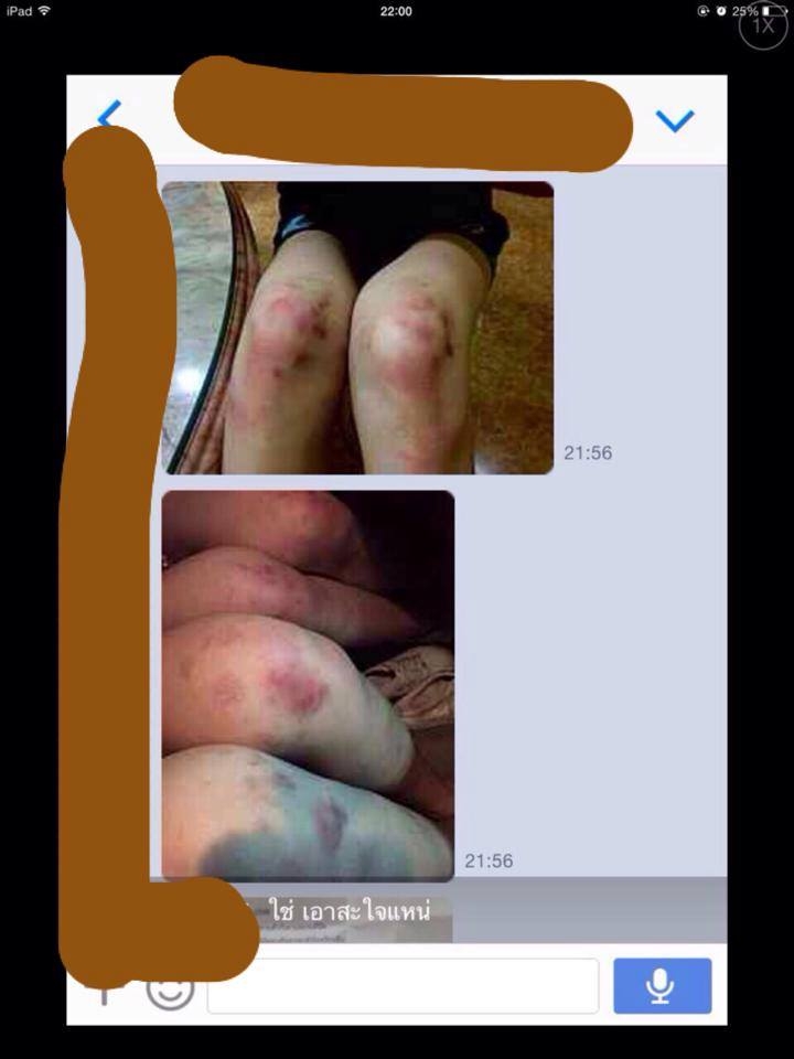 Image shared on Pantip