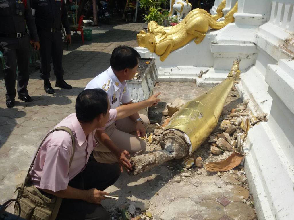 chom tong pagoda