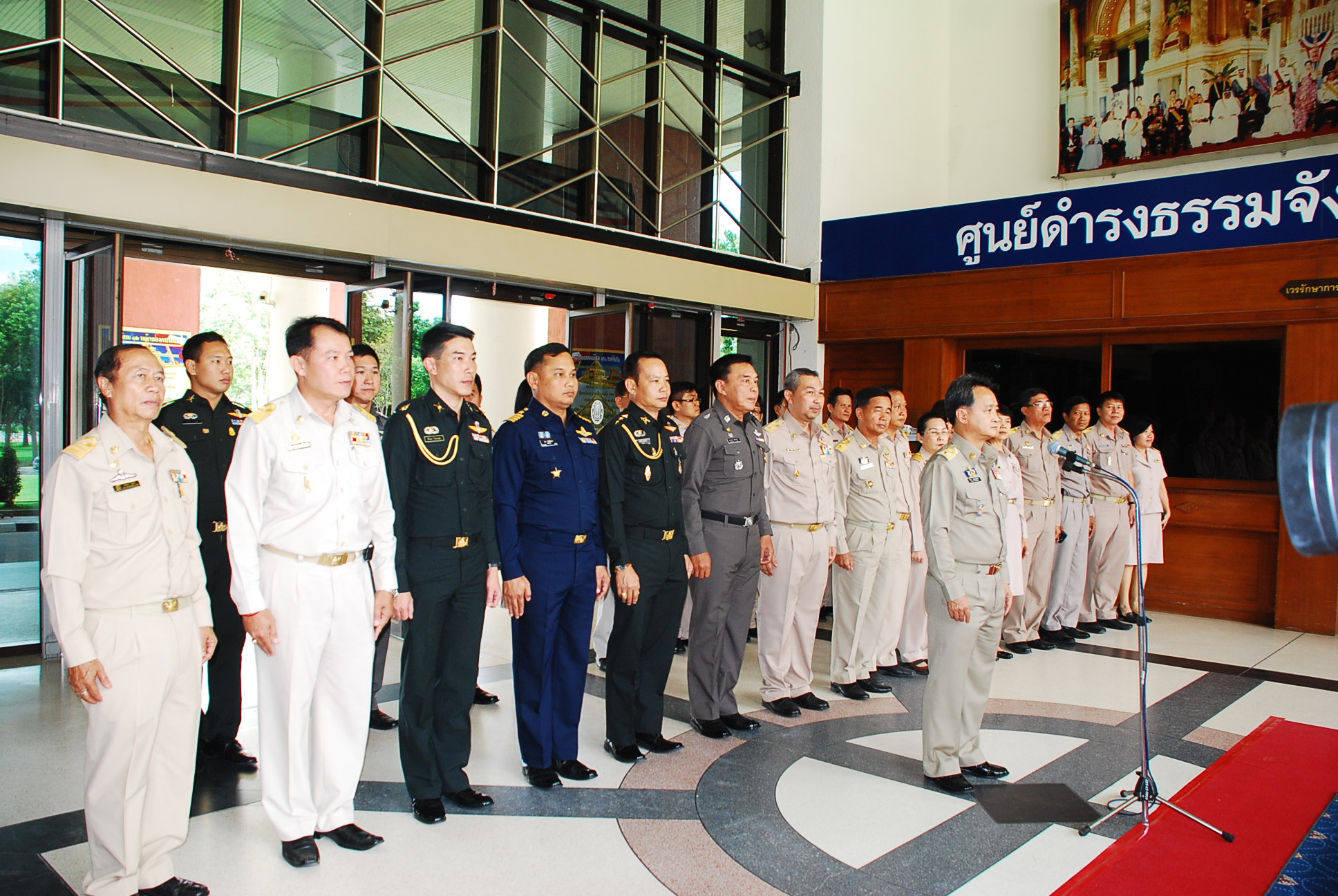 รับบัตรพระราชทาน (1)