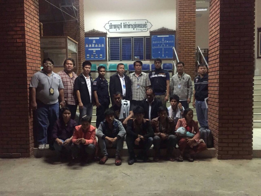burmese immigrants arrested