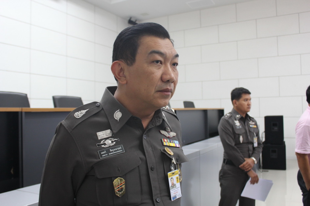 วางมาตรการ (1)