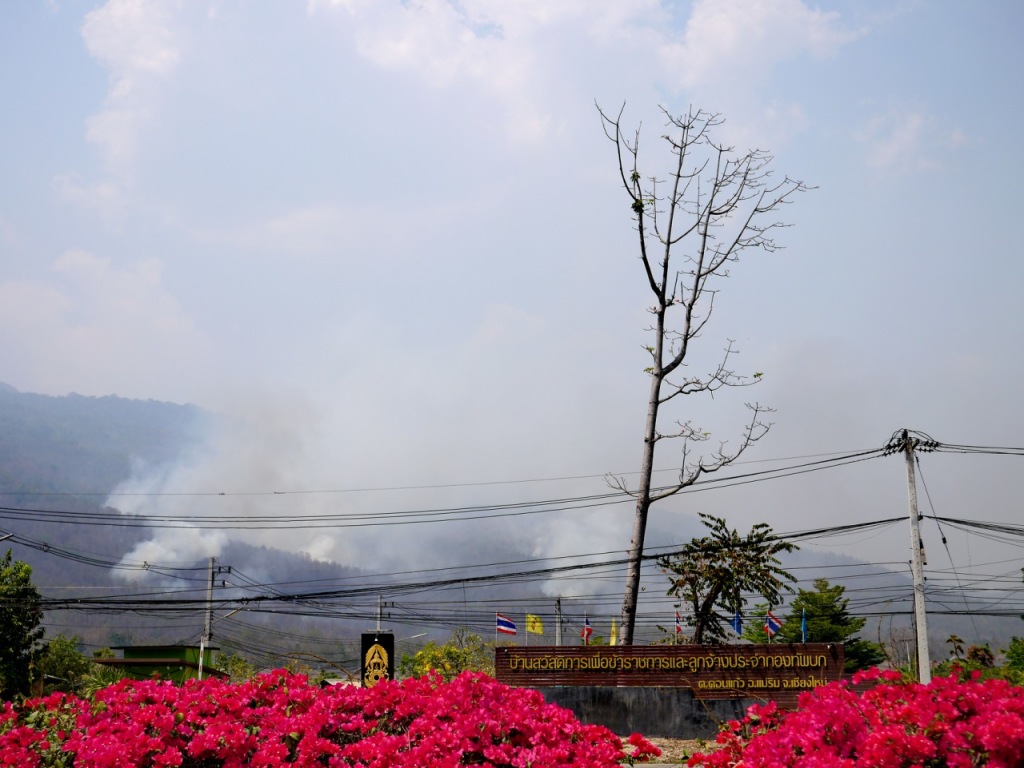 Fire in Doi Suthep