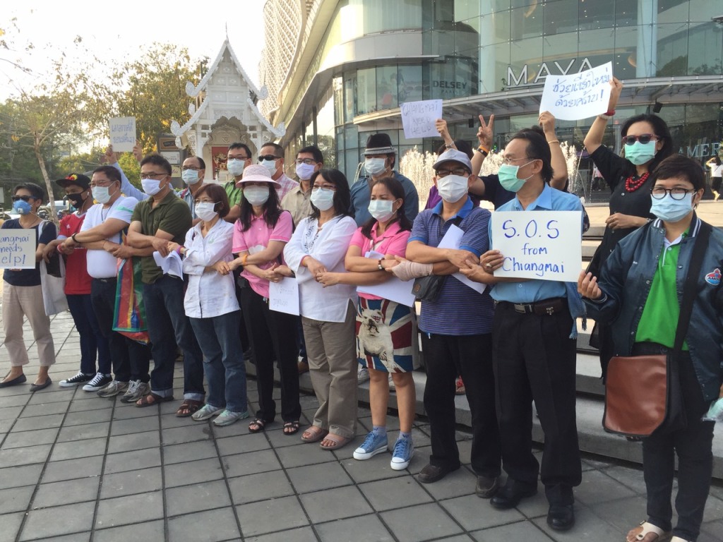 clear skies protest