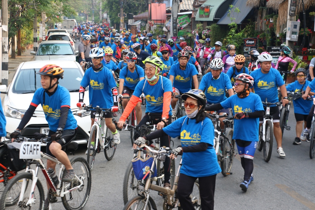 cycling event