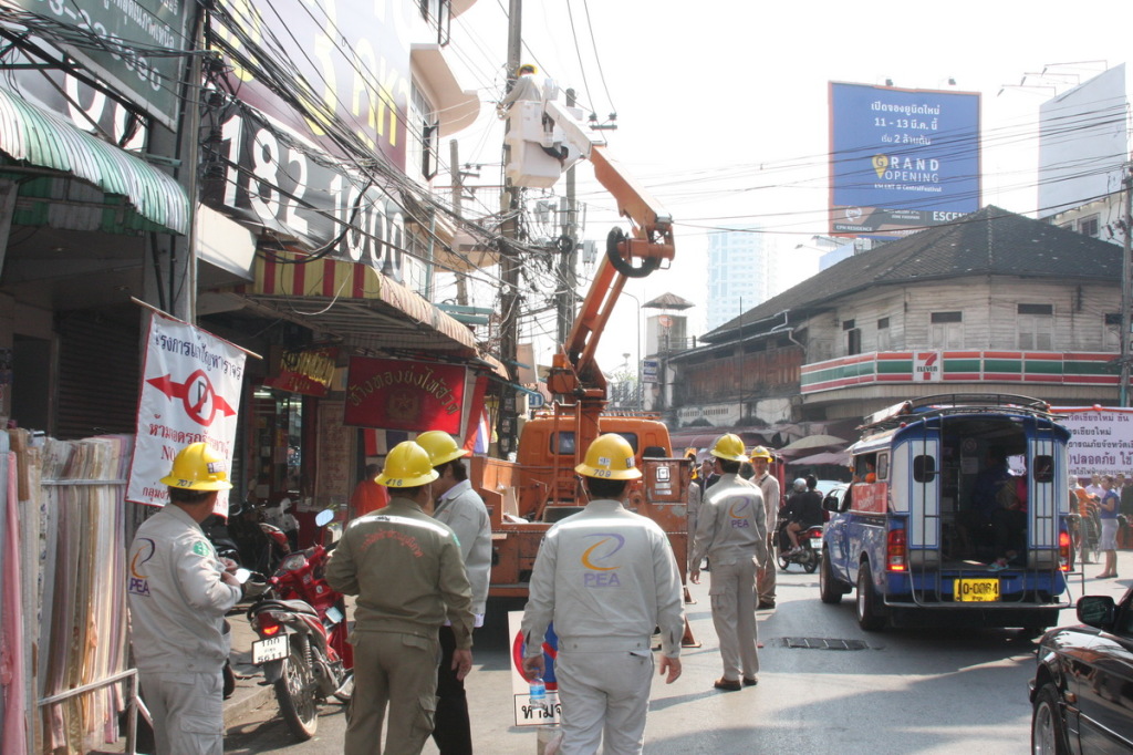 electricity fixing warorot market