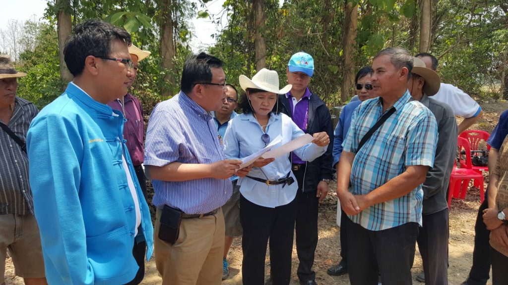 agriculture irrigation meeting