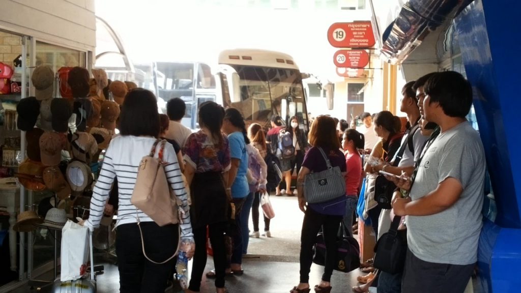 busy Arcade