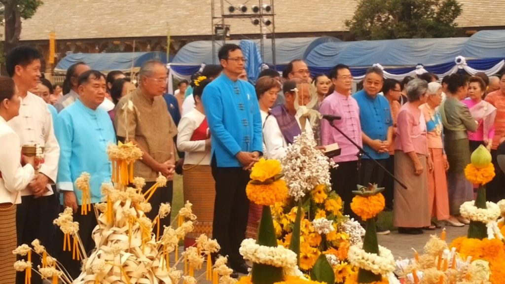 royal ancestors ceremony