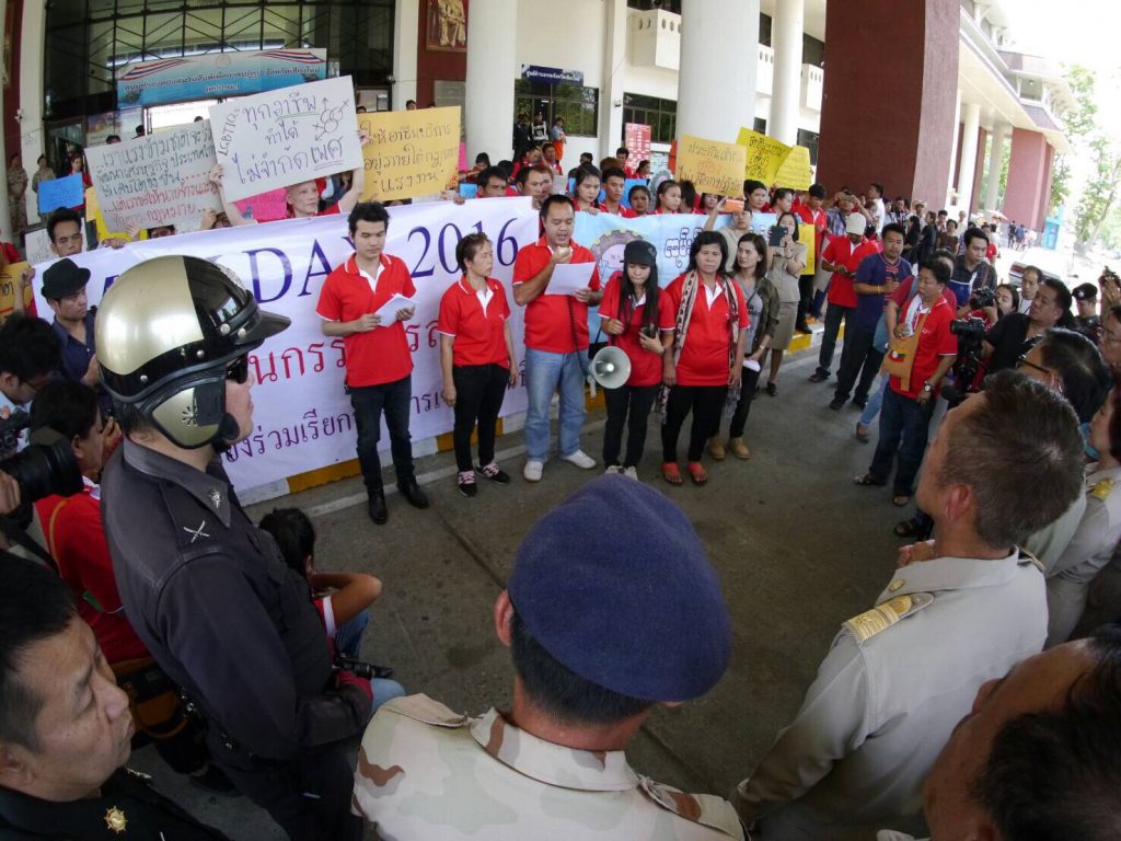 Labour rights protest 1