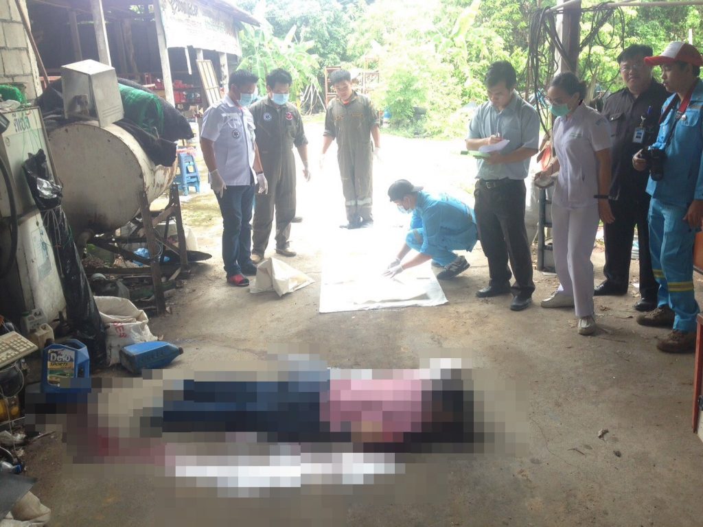 woman murdered in Mae Jo