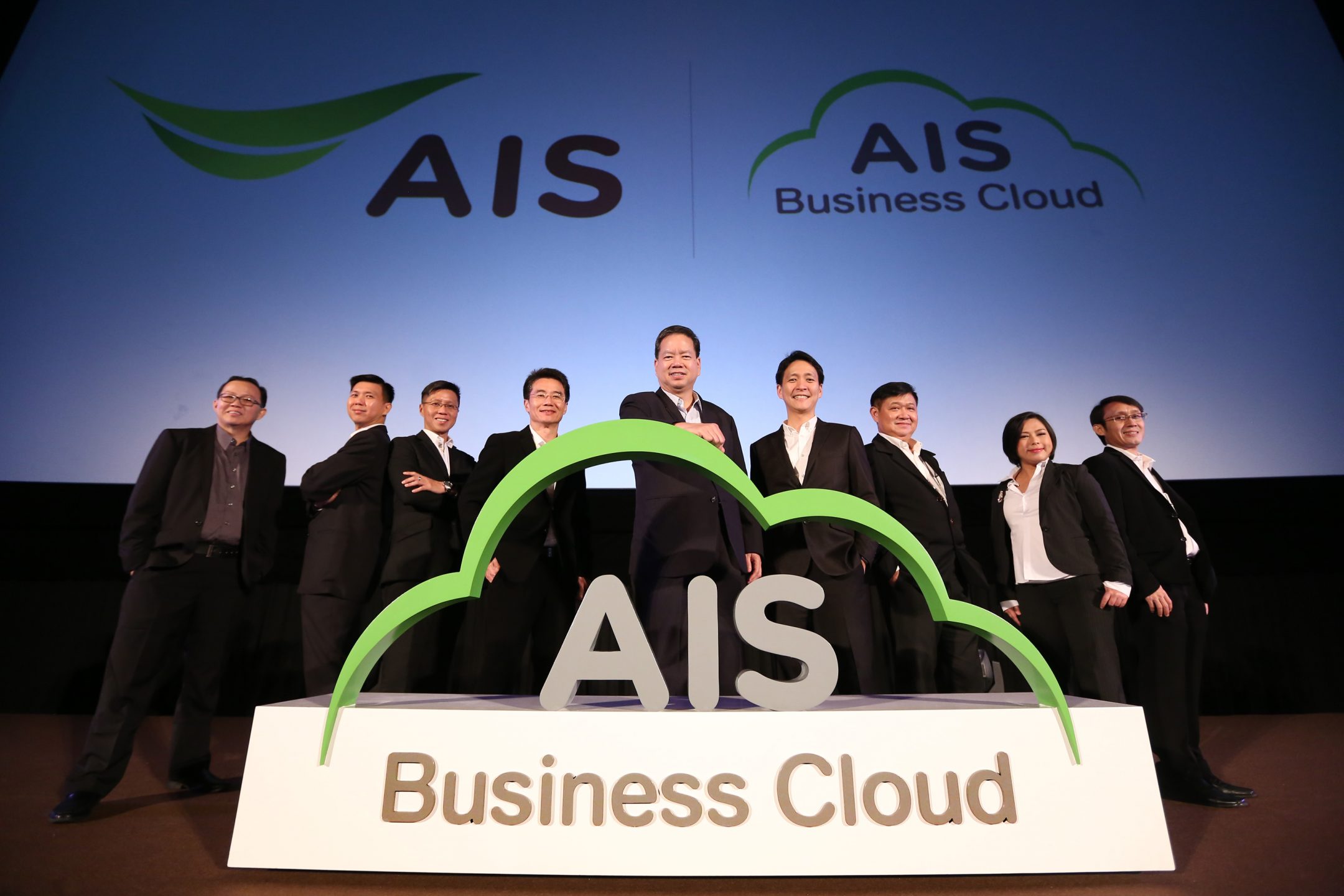 AIS business cloud