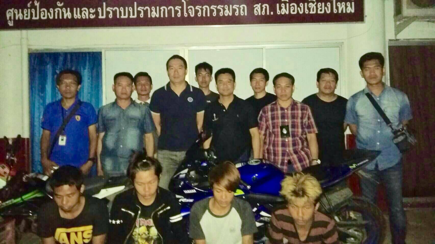 tai yai theives
