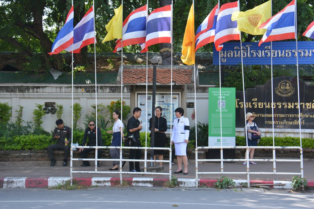 19.Wat Phra Singh