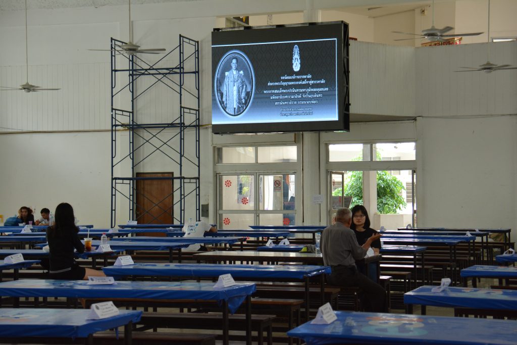 22. Cafeteria at CMU