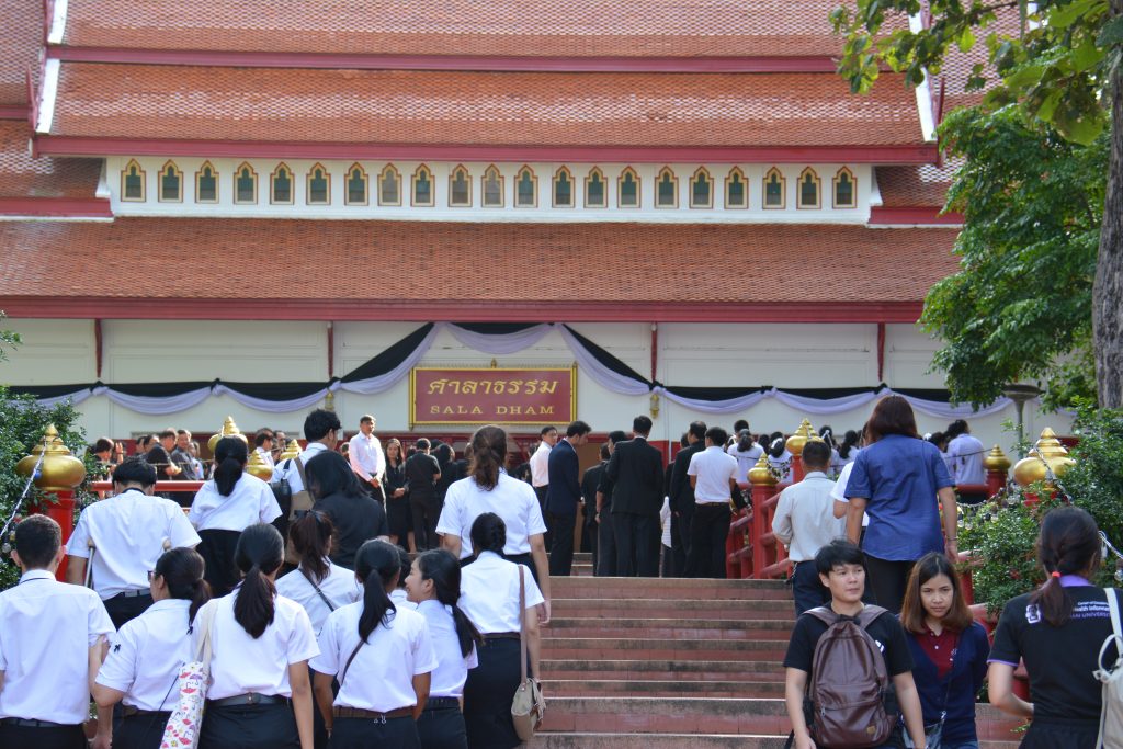 29.Dhamma Pavilion