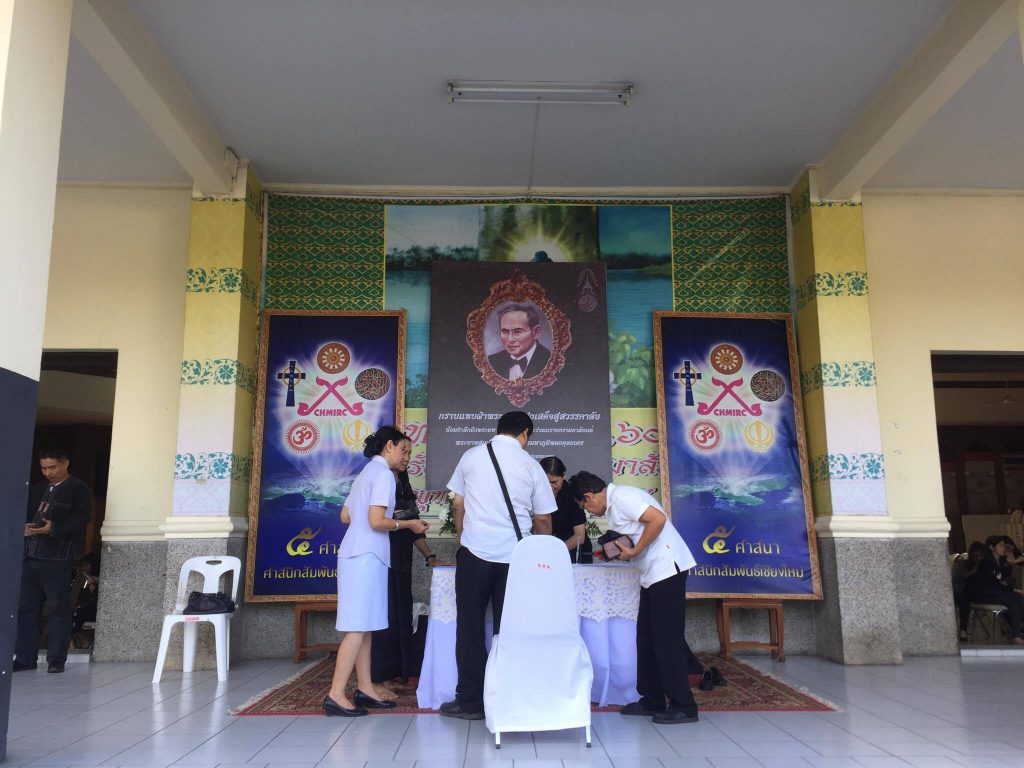37.Chiang Mai Religion Practice Center