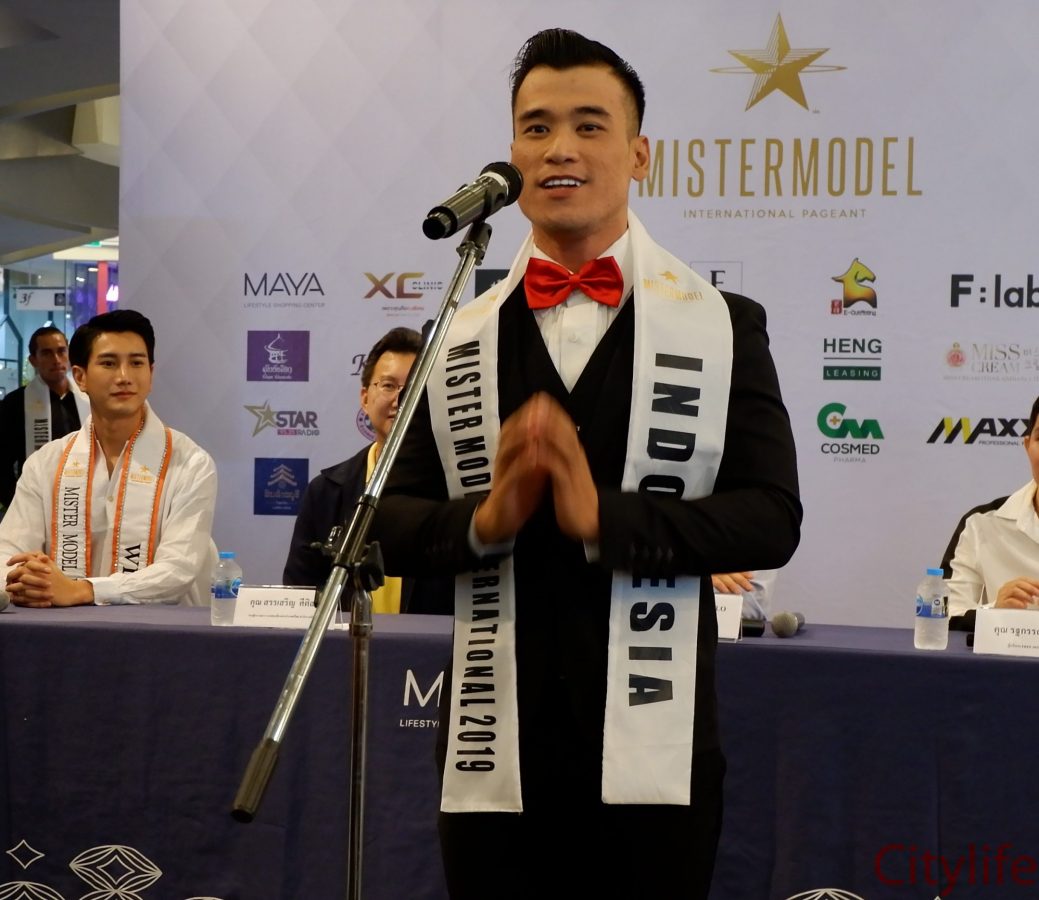 mr model international 2019. final: 28 de abril. sede: thailand. - Página 9 DSCF8969-1039x900