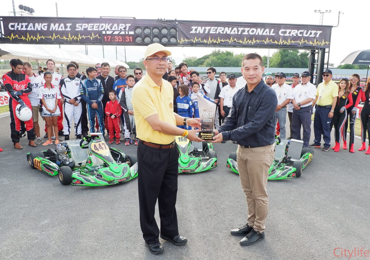 Grand Opening Of K I T Speed Kart Circuit