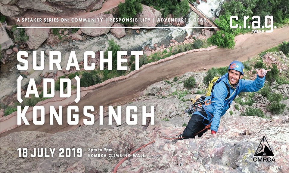 Journey to an AMGA Rock Guide