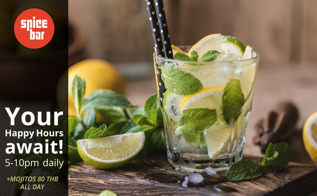 Beer Garden Happy Hours