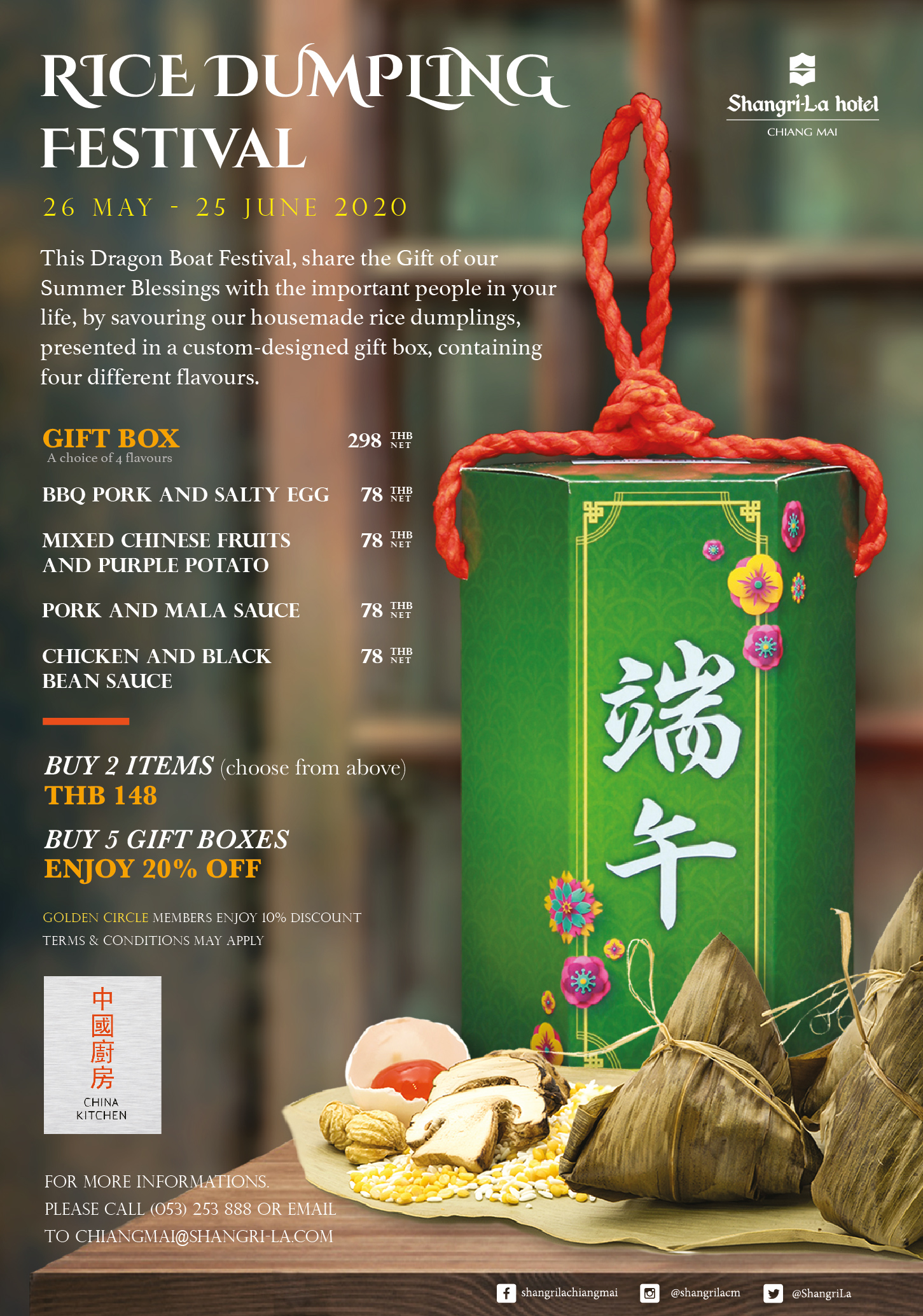 Rice Dumpling Festival at ShangriLa Hotel