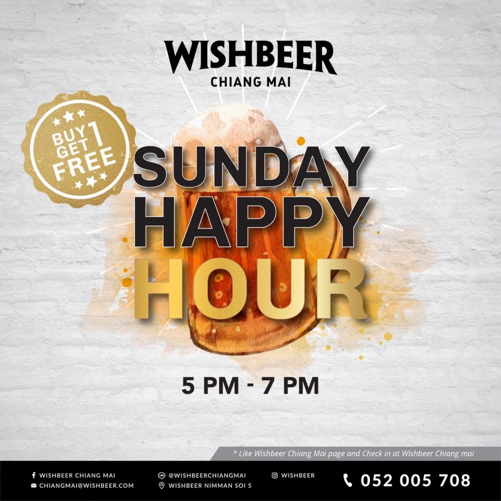 Sunday Happy Hour at Wishbeer