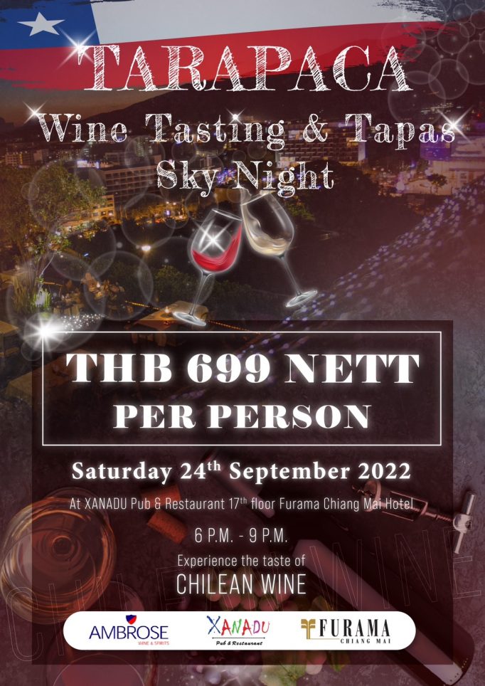Tarapaca Wine Tasting Sky Night at Xanadu Pub & Restaurant