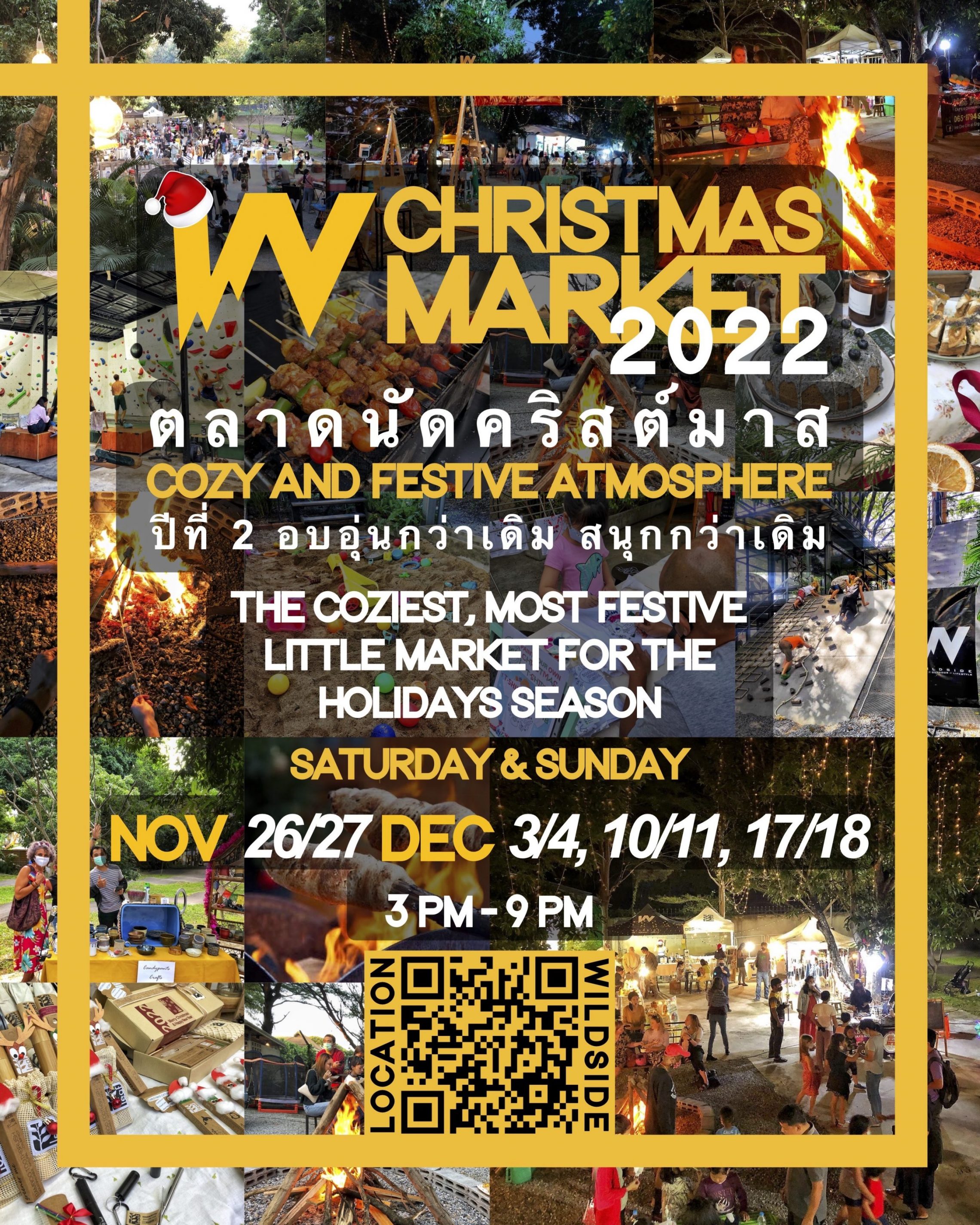 2022 Wildside Christmas Market