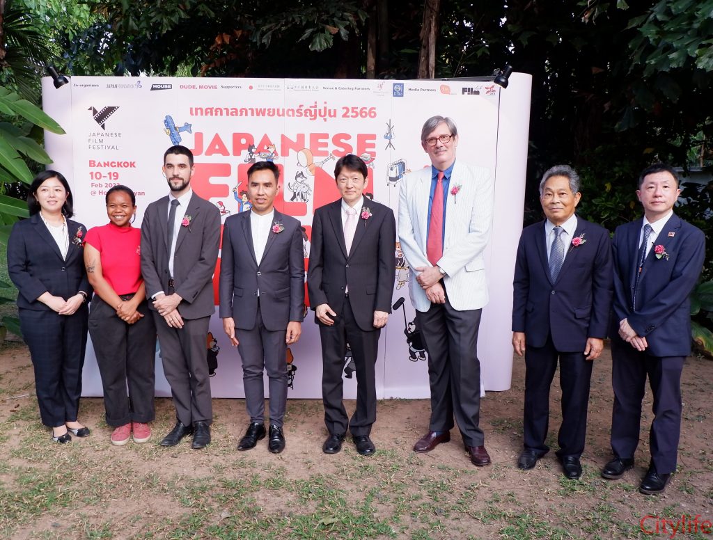 Opening of Japanese Film Festival 2023 - Chiang Mai Citylife CityNow