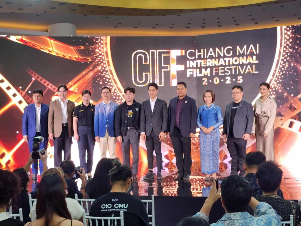 Chiang Mai International Film Festival 2025 Press Conference - Chiang ...